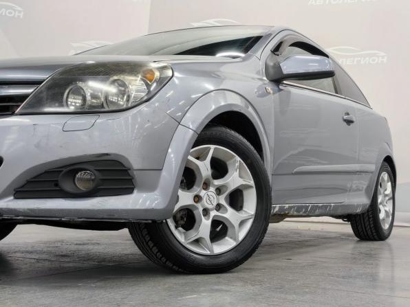 Opel Astra G с пробегом 2006 года, цена 360 000 рублей, 250000 км, хэтчбек, Автокод Объявления