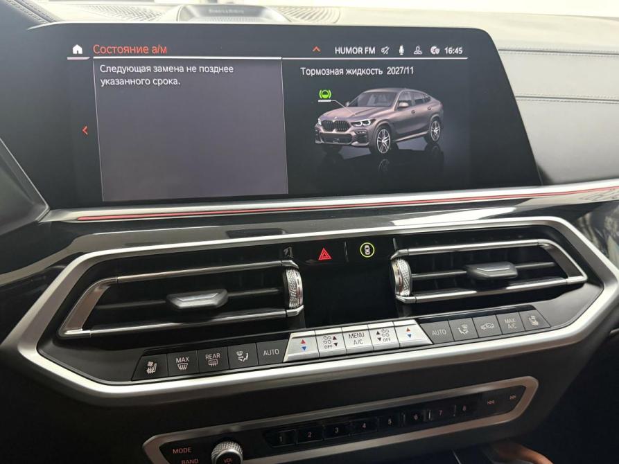 BMW X6 III (G06) Красноярск  - изображение 13