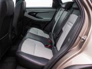 Land Rover Range Rover Evoque II Москва  - изображение 32