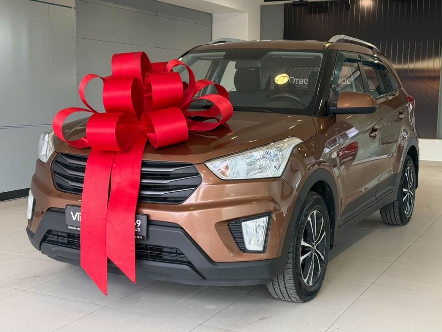 Hyundai Creta I Тверь  - изображение 1