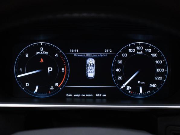 Land Rover Range Rover IV с пробегом 2014 года, цена 3 640 000 рублей, 138000 км, внедорожник, Автокод Объявления