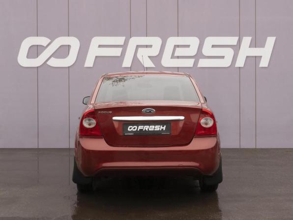 Ford Focus II Рестайлинг с пробегом 2008 года, цена 569 000 рублей, 172745 км, седан, Автокод Объявления