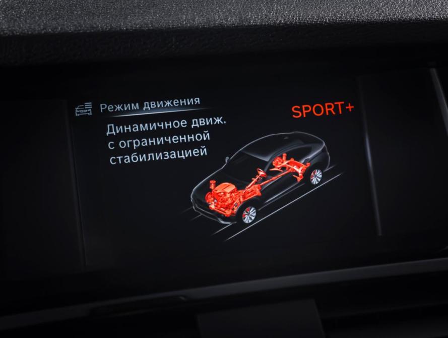 BMW X4 I (F26) Москва  - изображение 18
