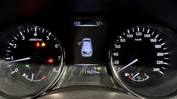 Nissan Qashqai II Рестайлинг с пробегом 2019 года, цена 1 450 000 рублей, 115986 км, внедорожник, Автокод Объявления