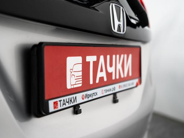 Honda Fit III с пробегом 2015 года, цена 930 000 рублей, 121608 км, хэтчбек, Автокод Объявления