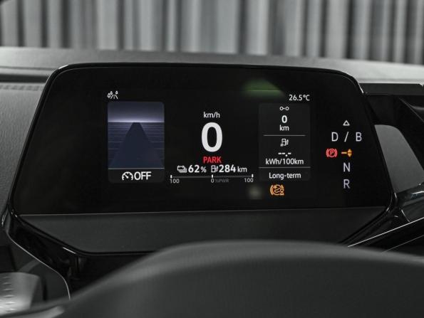 Volkswagen ID.6 с пробегом 2022 года, цена 4 079 000 рублей, 20872 км, внедорожник, Автокод Объявления