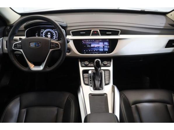 Geely Atlas I с пробегом 2020 года, цена 1 734 000 рублей, 62700 км, внедорожник, Автокод Объявления