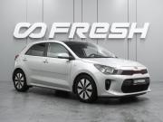 Kia Rio IV (Global market) Воронеж  - изображение 18