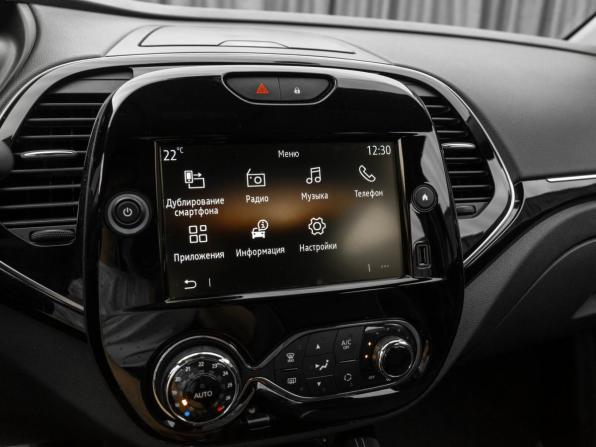 Renault Kaptur I Рестайлинг с пробегом 2021 года, цена 1 940 000 рублей, 65923 км, внедорожник, Автокод Объявления
