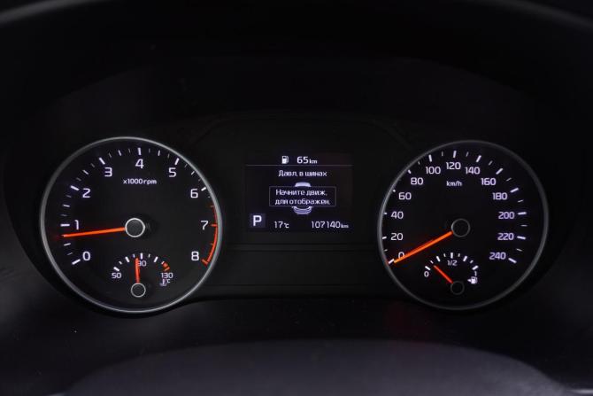 Kia Sportage IV с пробегом 2018 года, цена 2 050 000 рублей, 107135 км, внедорожник, Автокод Объявления
