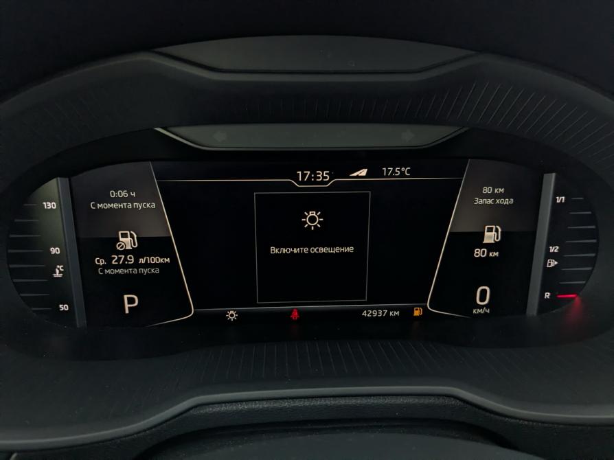 Skoda Octavia III (A7) Рестайлинг Москва  - изображение 13