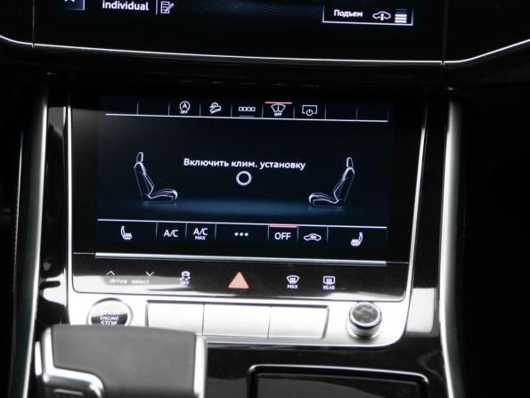 Audi Q7 II (4M) Рестайлинг 2 с пробегом 2026 года, цена 9 990 000 рублей, 3630 км, внедорожник, Автокод Объявления