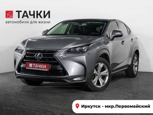 Lexus NX I с пробегом 2015 года, цена 3 400 000 рублей, 138865 км, внедорожник, Автокод Объявления