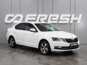 Skoda Octavia III (A7) Рестайлинг Воронеж  - изображение 20