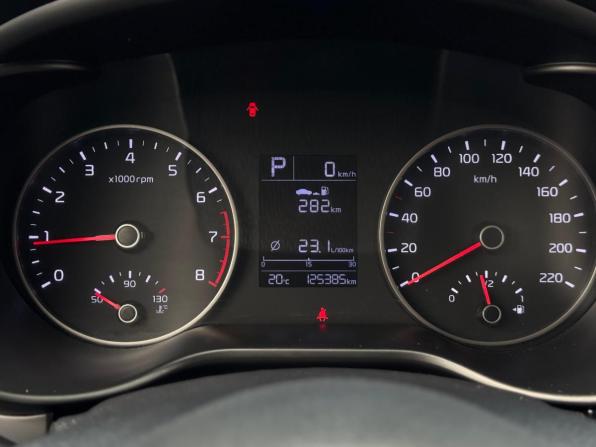 Kia Rio IV с пробегом 2019 года, цена 1 363 000 рублей, 125363 км, седан, Автокод Объявления