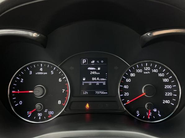 Kia Cerato III Рестайлинг (Classic) с пробегом 2019 года, цена 1 675 000 рублей, 73712 км, седан, Автокод Объявления