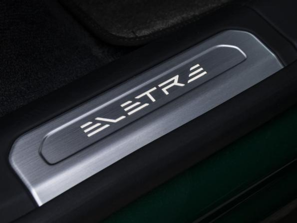 Lotus Eletre с пробегом 2023 года, цена 11 550 000 рублей, 2852 км, внедорожник, Автокод Объявления