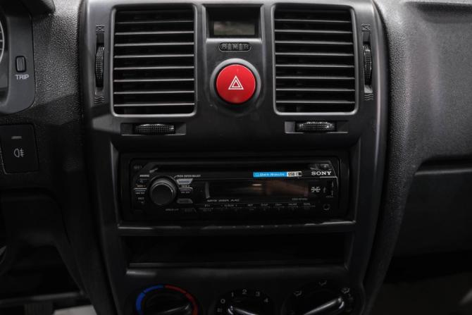 Hyundai Getz I Рестайлинг с пробегом 2008 года, цена 579 000 рублей, 51160 км, хэтчбек, Автокод Объявления