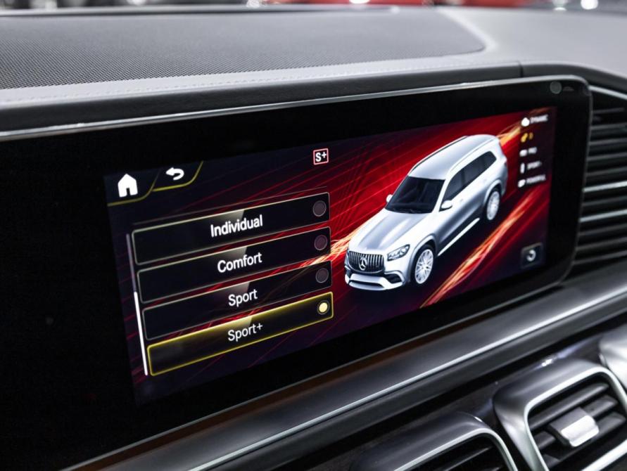 Mercedes-Benz GLS AMG II (X167) Санкт-Петербург  - изображение 32