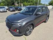 Changan CS35 Plus I Рестайлинг Саратов  - изображение 54