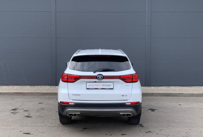 Changan CS75 I с пробегом 2020 года, цена 1 830 000 рублей, 51358 км, внедорожник, Автокод Объявления