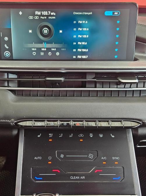 Chery Tiggo 7 Pro Max I Вологда  - изображение 14
