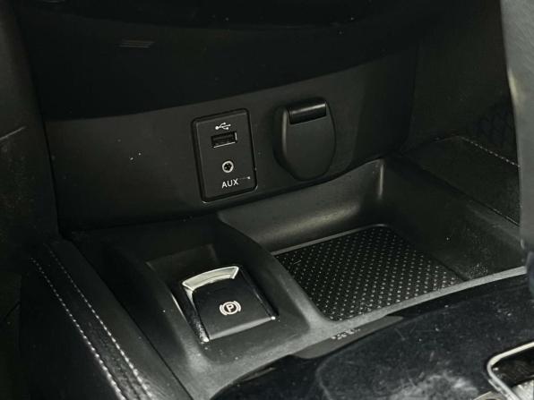 Nissan X-Trail III Рестайлинг с пробегом 2020 года, цена 2 129 000 рублей, 90272 км, внедорожник, Автокод Объявления