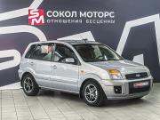 Ford Fusion I Рестайлинг Ростов-на-Дону  - изображение 29