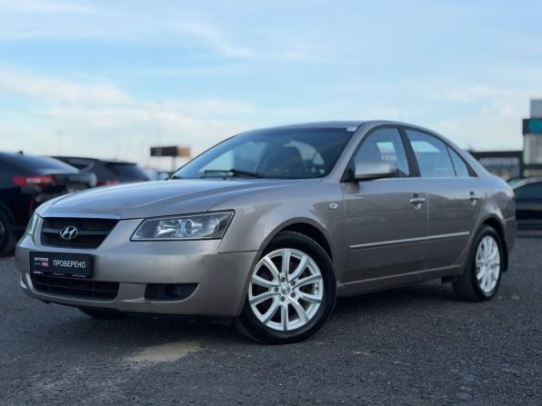 Hyundai Sonata V (NF) с пробегом 2007 года, цена 485 000 рублей, 247600 км, седан, Автокод Объявления