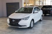 Changan Alsvin Ростов-на-Дону  - изображение 35