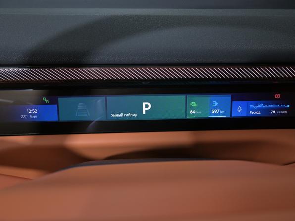 Lynk &amp; Co 900 с пробегом 2025 года, цена 7 385 000 рублей, 25545 км, внедорожник, Автокод Объявления