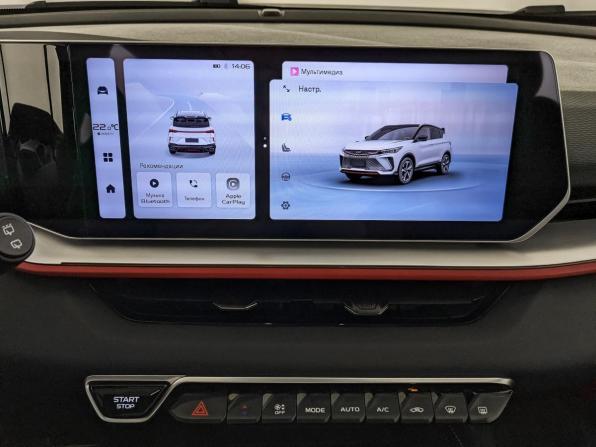 Geely Coolray I Рестайлинг с пробегом 2024 года, цена 2 185 000 рублей, 35412 км, внедорожник, Автокод Объявления