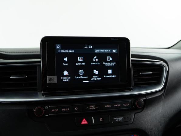 Kia Ceed III с пробегом 2019 года, цена 1 780 046 рублей, 137688 км, универсал, Автокод Объявления