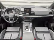 Audi Q5 II (FY) Москва  - изображение 44
