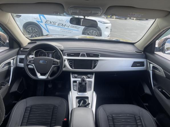 Geely Atlas I с пробегом 2020 года, цена 1 480 000 рублей, 103670 км, внедорожник, Автокод Объявления