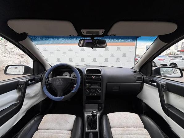 Opel Astra G с пробегом 1999 года, цена 228 000 рублей, 94300 км, хэтчбек, Автокод Объявления
