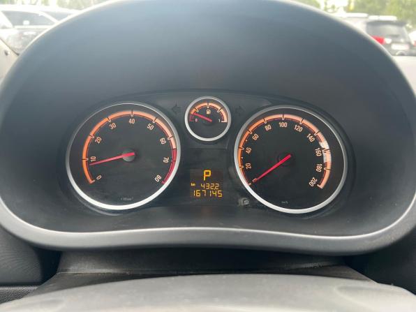 Opel Corsa D с пробегом 2008 года, цена 550 000 рублей, 167145 км, хэтчбек, Автокод Объявления