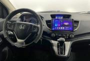 Honda CR-V IV Нижний Новгород  - изображение 38