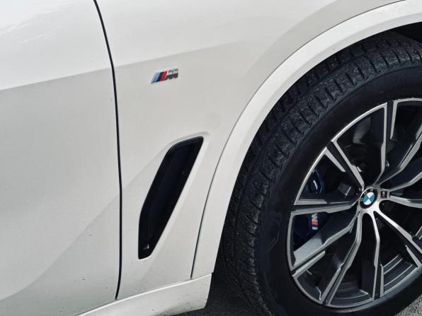 BMW X5 IV (G05/G18) с пробегом 2020 года, цена 6 390 000 рублей, 151363 км, внедорожник, Автокод Объявления