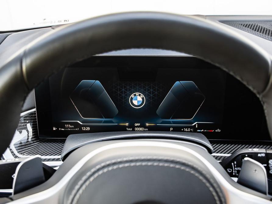 BMW X5 IV (G05/G18) Рестайлинг Магнитогорск  - изображение 13