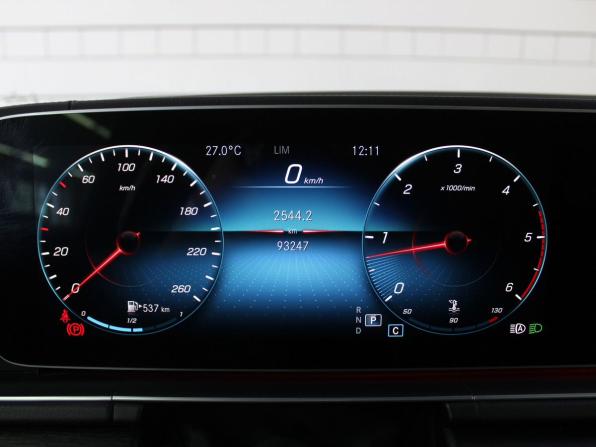 Mercedes-Benz GLS II (X167) с пробегом 2020 года, цена 7 700 000 рублей, 93000 км, внедорожник, Автокод Объявления