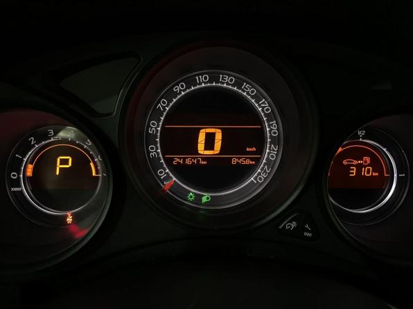 Citroen C4 II с пробегом 2011 года, цена 509 000 рублей, 241646 км, хэтчбек, Автокод Объявления