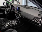Audi Q5 II (FY) Москва  - изображение 52