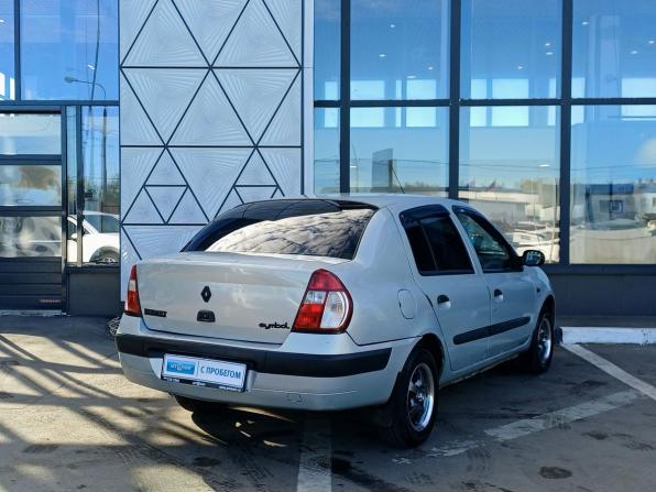 Renault Symbol I Рестайлинг с пробегом 2002 года, цена 209 000 рублей, 258968 км, седан, Автокод Объявления