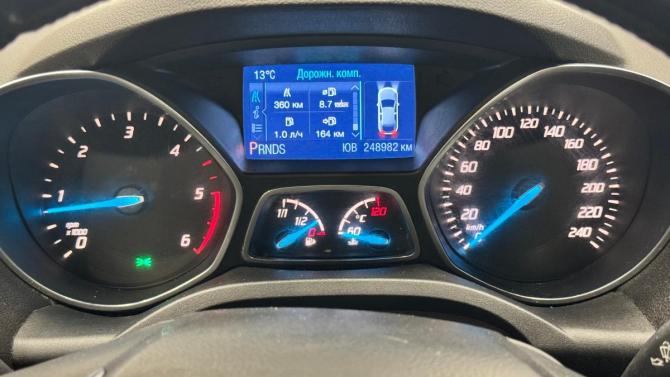 Ford Kuga II с пробегом 2013 года, цена 1 079 000 рублей, 248982 км, внедорожник, Автокод Объявления