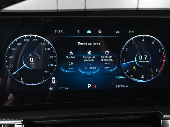 Chery Tiggo 7L I с пробегом 2025 года, цена 2 049 000 рублей, 29735 км, внедорожник, Автокод Объявления