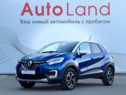 Renault Kaptur I Рестайлинг Воронеж  - изображение 24