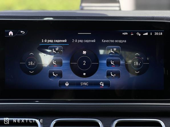 Новый Mercedes-Benz GLE Coupe II (C167) Рестайлинг 2025 года, цена 16 590 000 рублей, внедорожник, Автокод Объявления