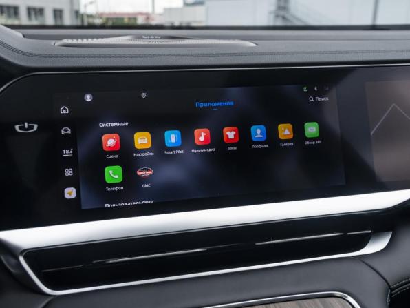 Geely Monjaro I с пробегом 2025 года, цена 3 819 000 рублей, 38100 км, внедорожник, Автокод Объявления