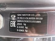 GAC GS8 II Санкт-Петербург  - изображение 49